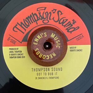 Half Pint - Got To Get It / Version