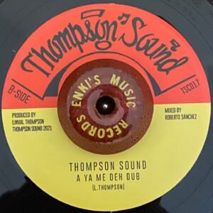 Clive Hylton - A Yah Me Deh