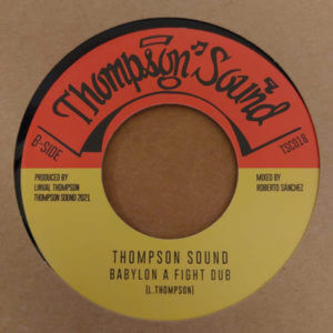 Prince Alla - Babylon A Fight / 7" vinyl, Thompson Sound