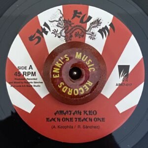 Amatah Keo - Each One Teach One / Lone Ark Riddim Force - Dub