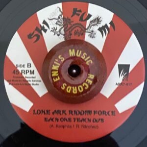 Amatah Keo - Each One Teach One / Lone Ark Riddim Force - Dub