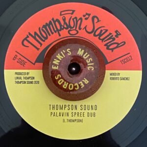 Luciano - Palavin Spree