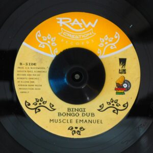 Muscle Emanuel - Bingi Bongo / 7" vinyl, Raw / African Bump, Limited Edition