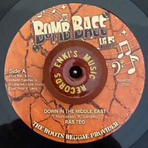 Ras Teo - Down In The Middle East / Lone Ark Riddim Force - Middle East Dub