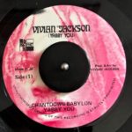 Yabby You - Chant Down Babylon / Version
