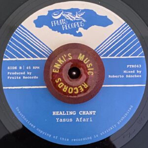 Vin Gordon & 18th Parallel - Cosmic Drop