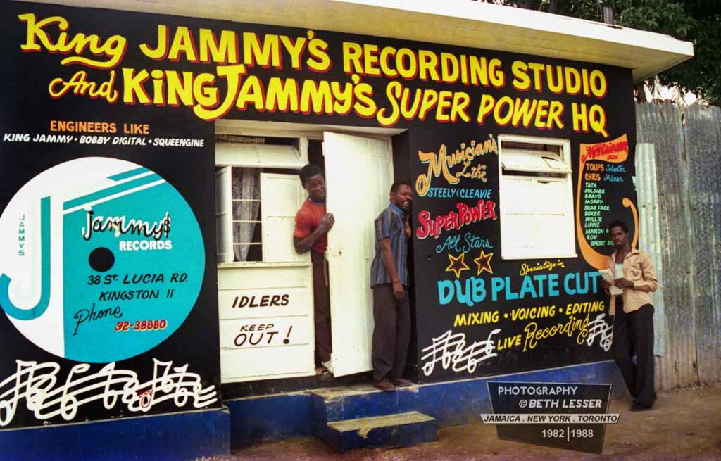 King Jammy's storefront photographed by Beth Lesser in 1985