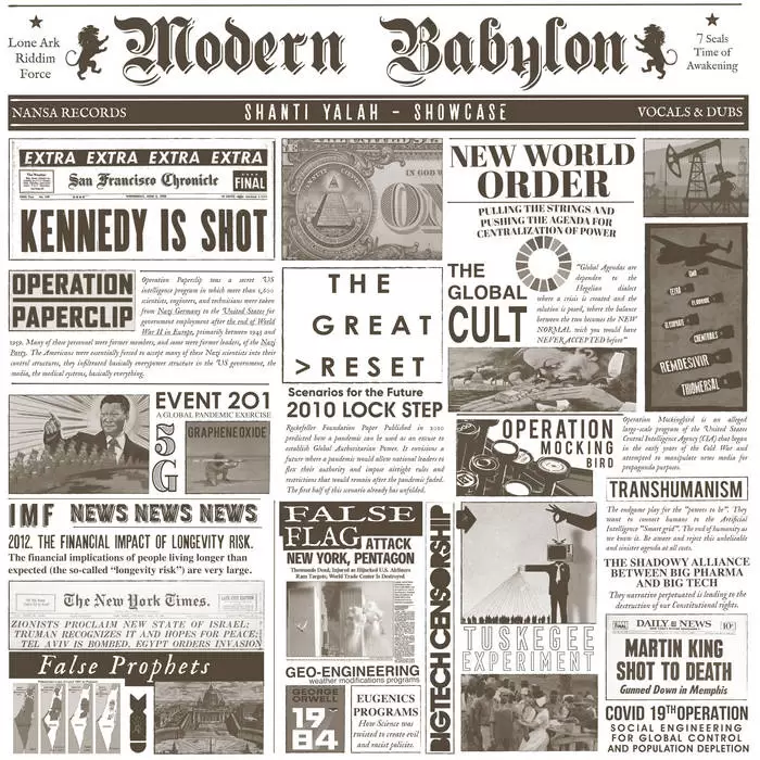 Shanti Yalah - Modern Babylon Showcase