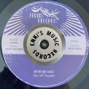 derajah babylon a quake b (1)