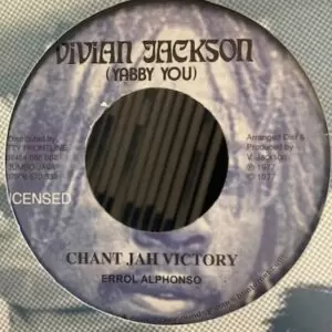 Errol Alphonso - Chant Jah Victory