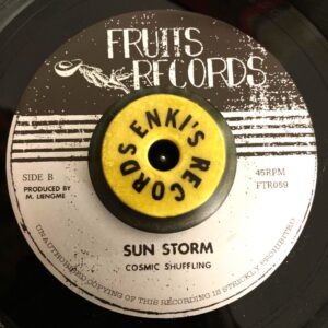 Cosmic Shuffling - Sun Storm