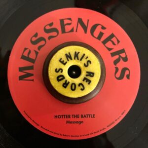 Message - Hotter The Battle