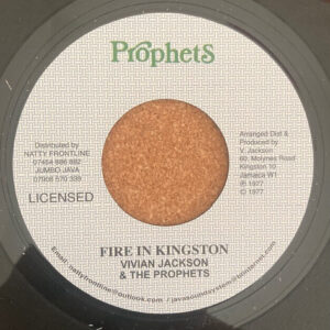 Yabby You - Fire In Kingston