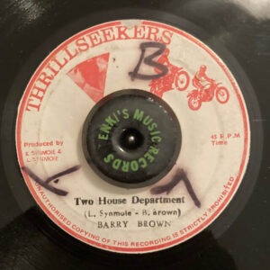 Barry Brown - Two House Department