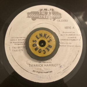 Derrick Harriott - Salomon