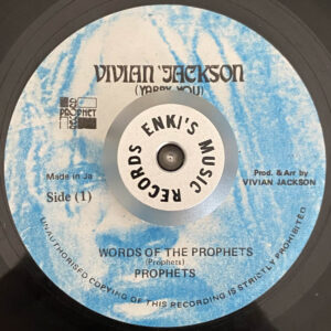 Prophets - Words Of The Prophets