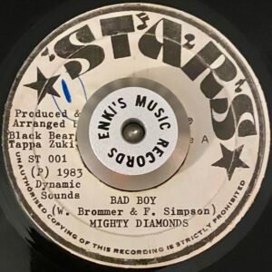 The Mighty Diamonds – Bad Boy / Rude Boy