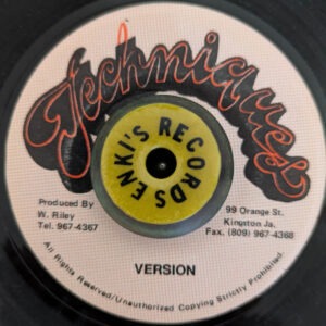 Carl Dawkins - Baby I love you Version B