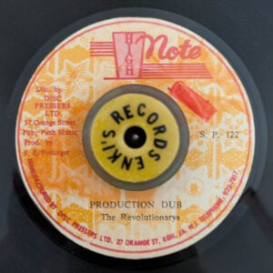 Grandpa Culture The Revolutionarys B - ProductionDub g