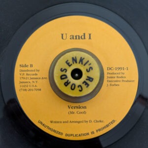 Mr Cool - Where is the love Version B
