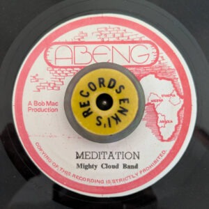 Shelton Walks B Mighty Cloud Band - Meditation
