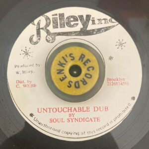 Shades – Big Boy / Soul Syndicate – Untouchable Dub