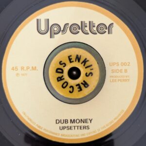 Danny Hensworth - Mr Money Man B