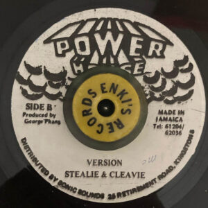 Josey Wales - Hail Me B steelie cleave