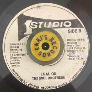 The Soul Brothers – Green Moon / Egal OK