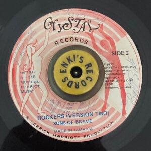 Sons of Brave Rockers is sweet b