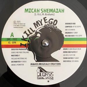 Micah Shemaiah - I Kill My Ego A