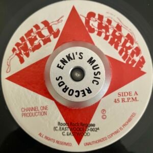 Clint Eastwood - Roots, Rock, Reggae / Revolutionaries