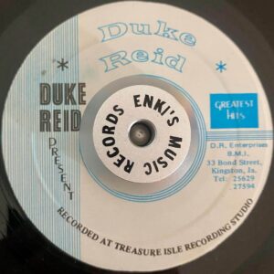 Dennis Alcapone – No. One Station