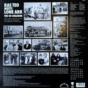Ras Teo Meets Lone Ark - The 40 Children