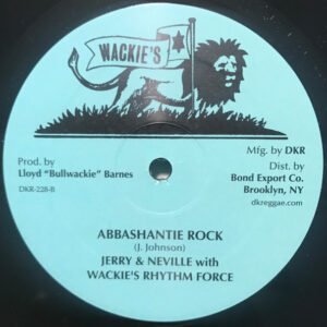 Abbashantie Band – Break Down The Walls B