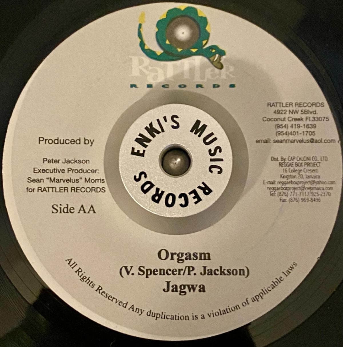 Bounty Killer - orgasm