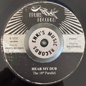 Earl Sixteen - My Son (2)