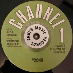 I Roy - Sky Juice and Festival Dumpling (2)