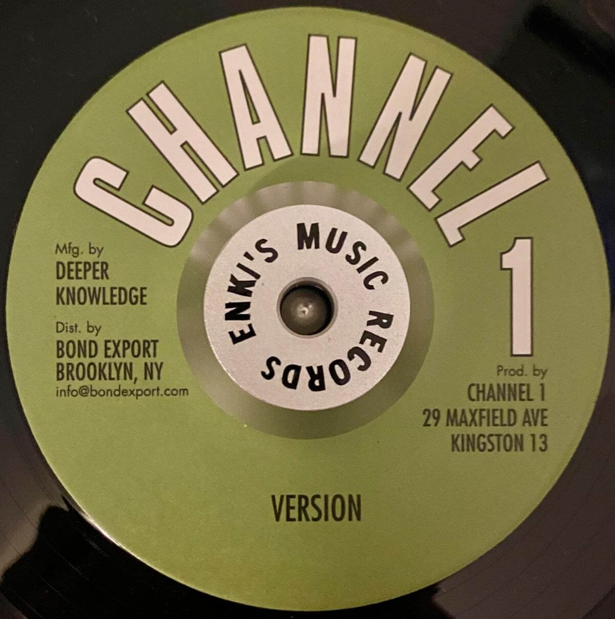 I Roy - Sky Juice and Festival Dumpling (2)