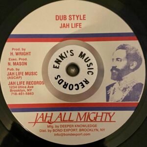 Patrick Cool - Father Nature (2)