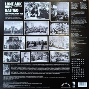 Ras Teo Meets Lone Ark - The 40 Children Dub