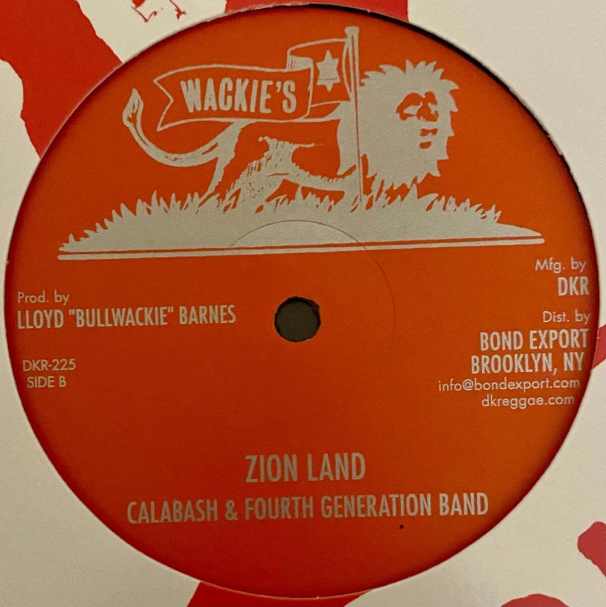 Sugar Minott - In The Ghetto