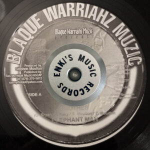 Elephant Man – Clothes
