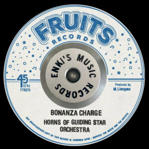 Horns Of Guiding Star Orchestra – Bonanza Charge