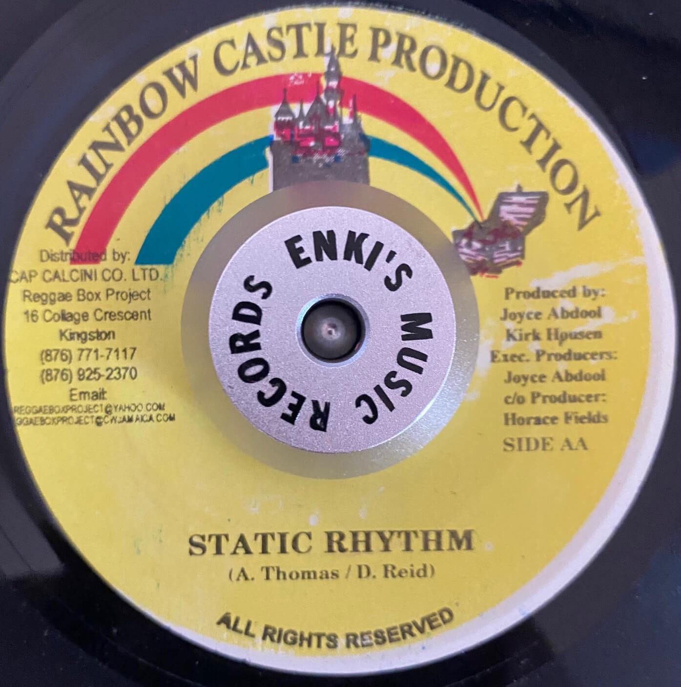 Riddim Bundle - 'Static' - Image 2