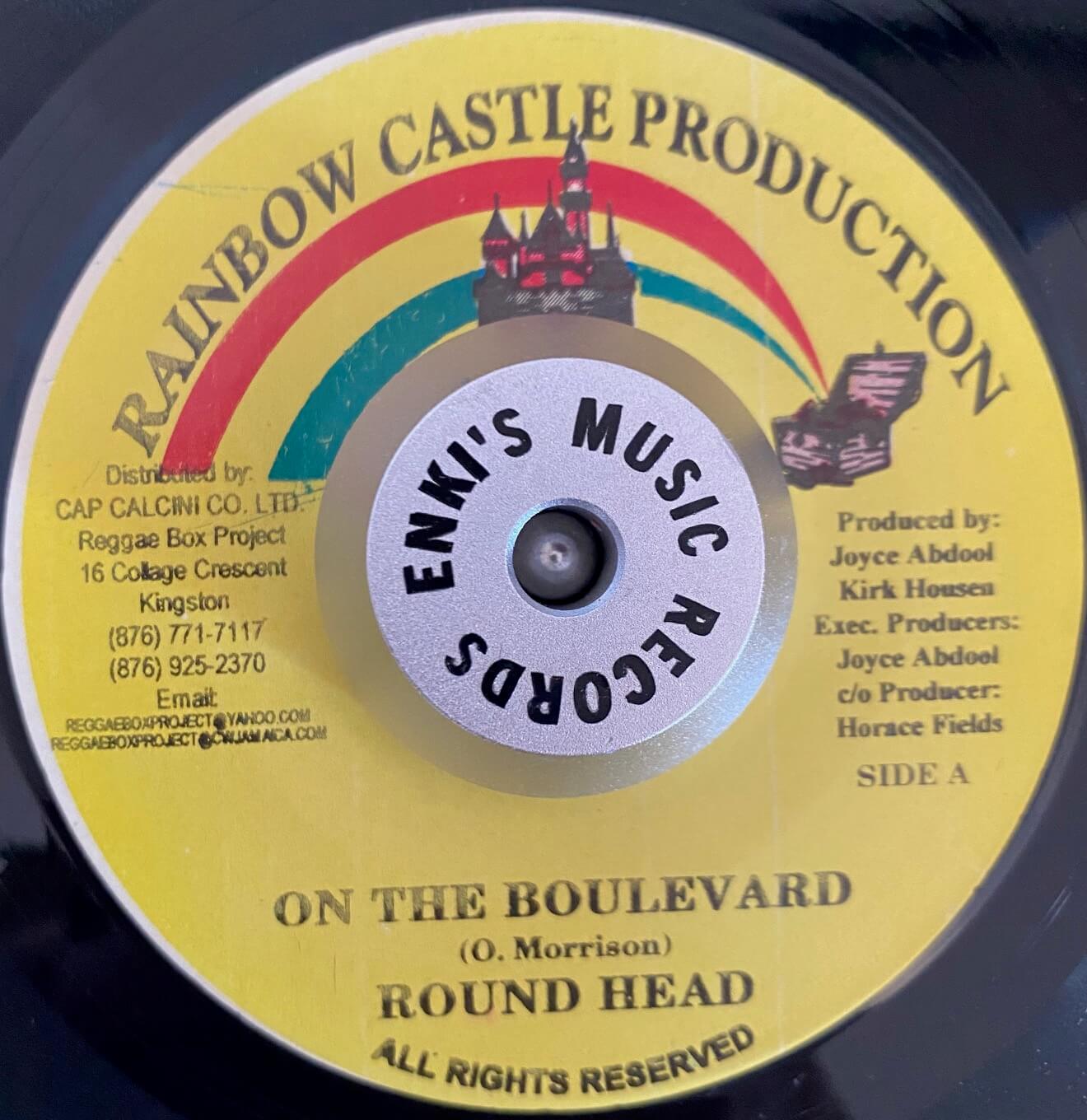 Riddim Bundle - 'Static' - Image 5