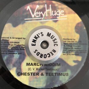 Riddim Bundle 'March'