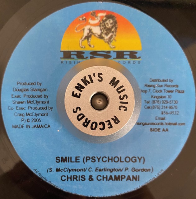 Riddim Bundle 'Psychology' - Image 8