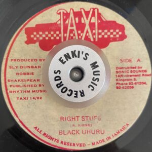 Black Uhuru - Right Stuff / Version