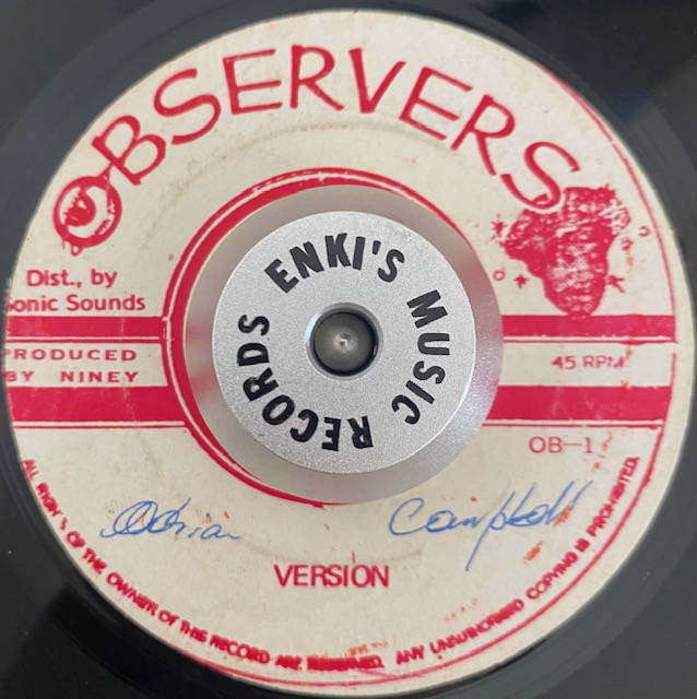 Tony Tuff - Pass The Ball / Version - immagine 2